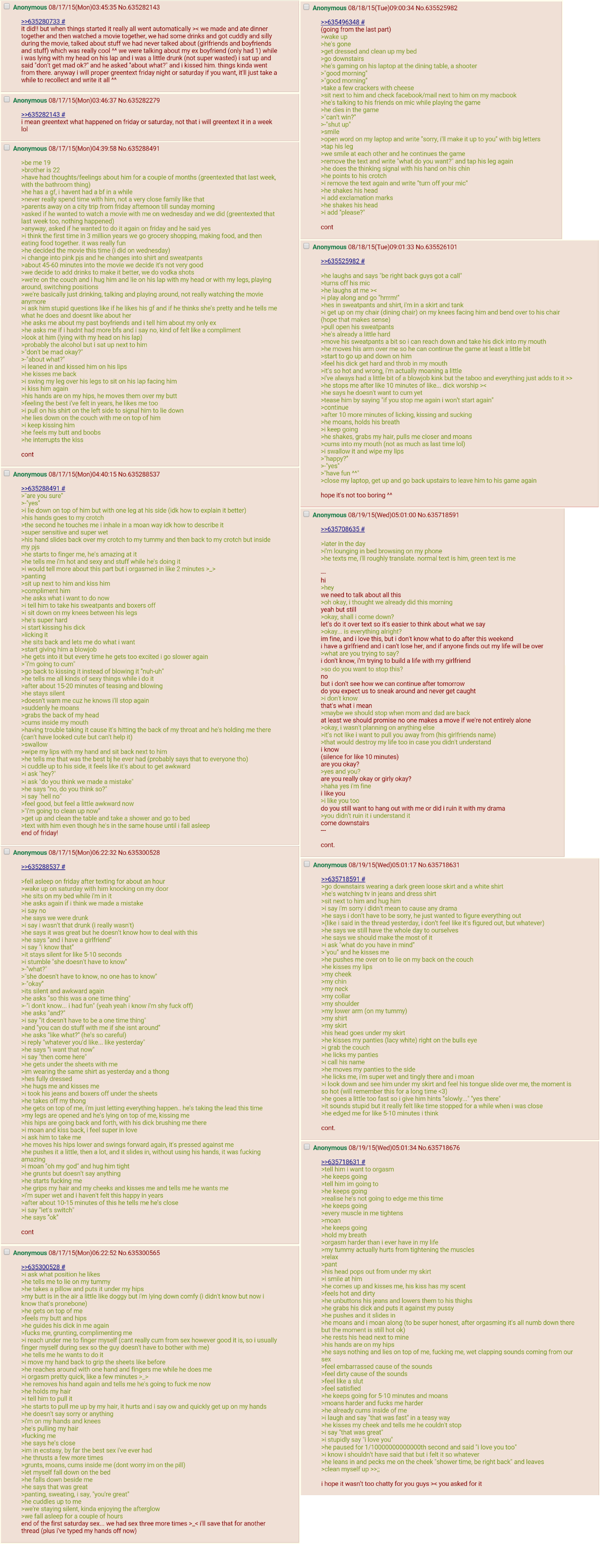 Anon has a crush on her brother